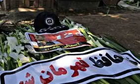 پیکر شهید راه خدمت در ساری تشییع شد