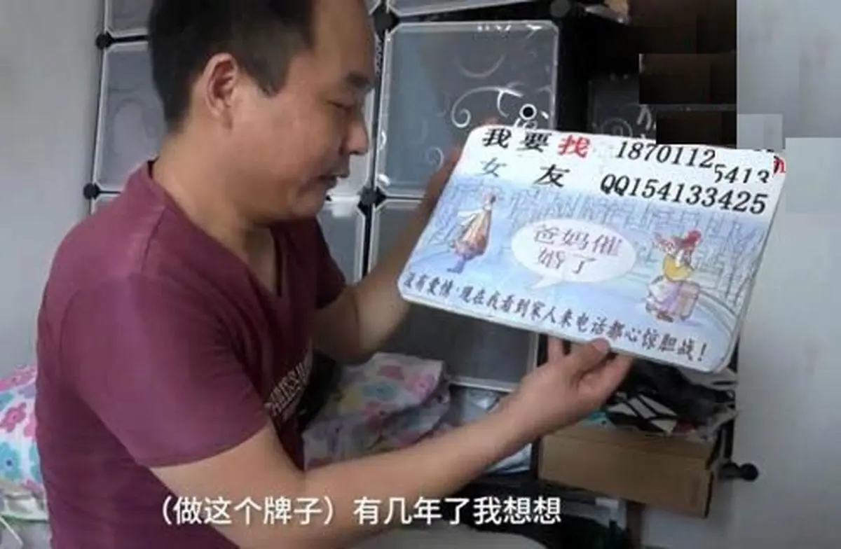 این مرد از ۸۰ هزار زن خواستگاری کرد + عکس