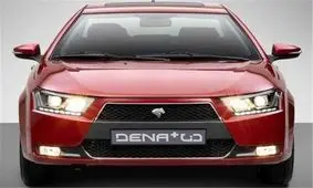 دنا پلاس گران شد