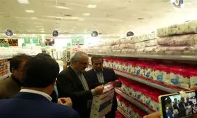 احتکار در فروشگاه رفاه