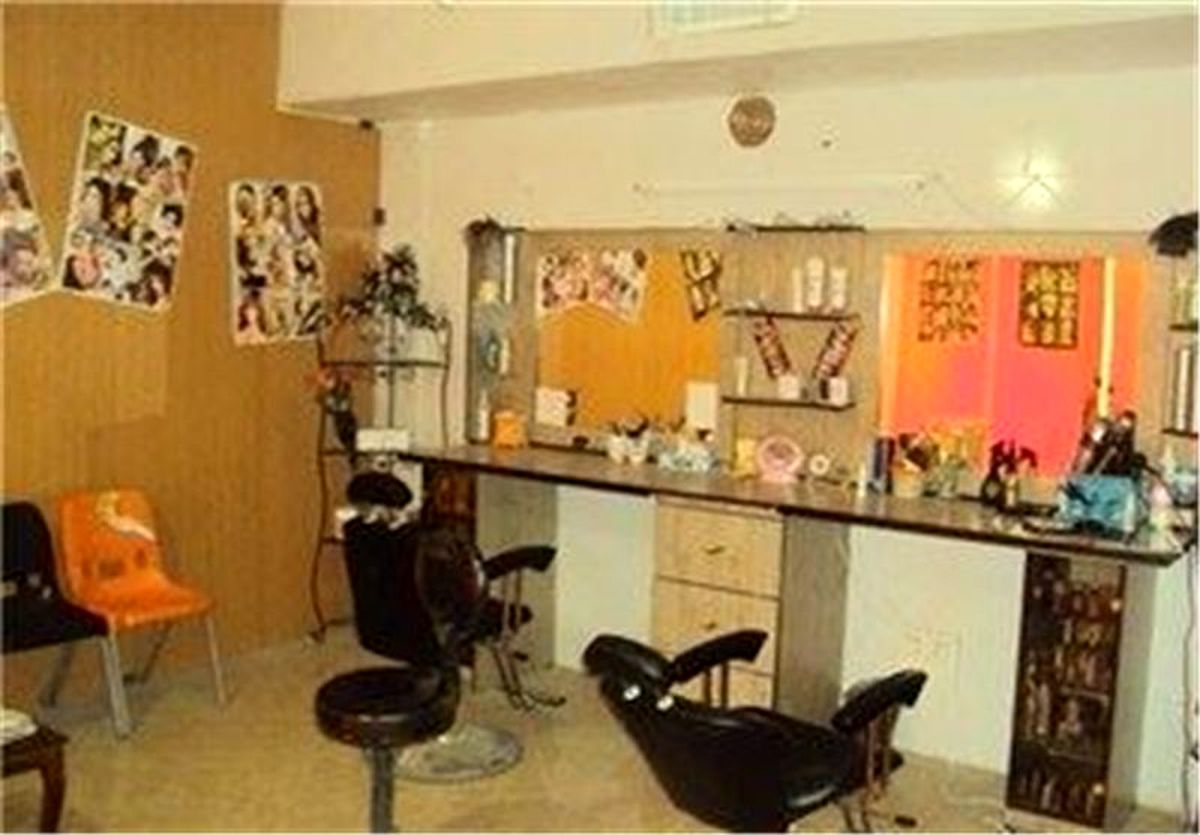 ۳۵ آرایشگاه متخلف در اصفهان پلمب شد