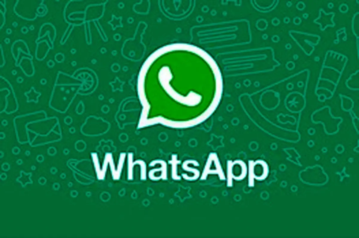 آغاز تبلیغات روی واتس‌اَپ