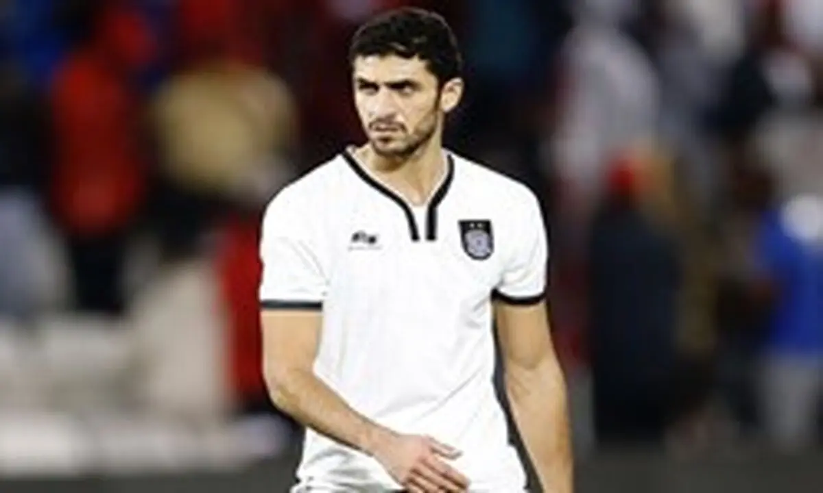 ابراهیم ماجد بازی با پرسپولیس را رسما از دست داد