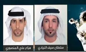 فضانورد اماراتی ۵ آوریل ۲۰۱۹ در ایستگاه فضایی بین‌المللی خواهد بود