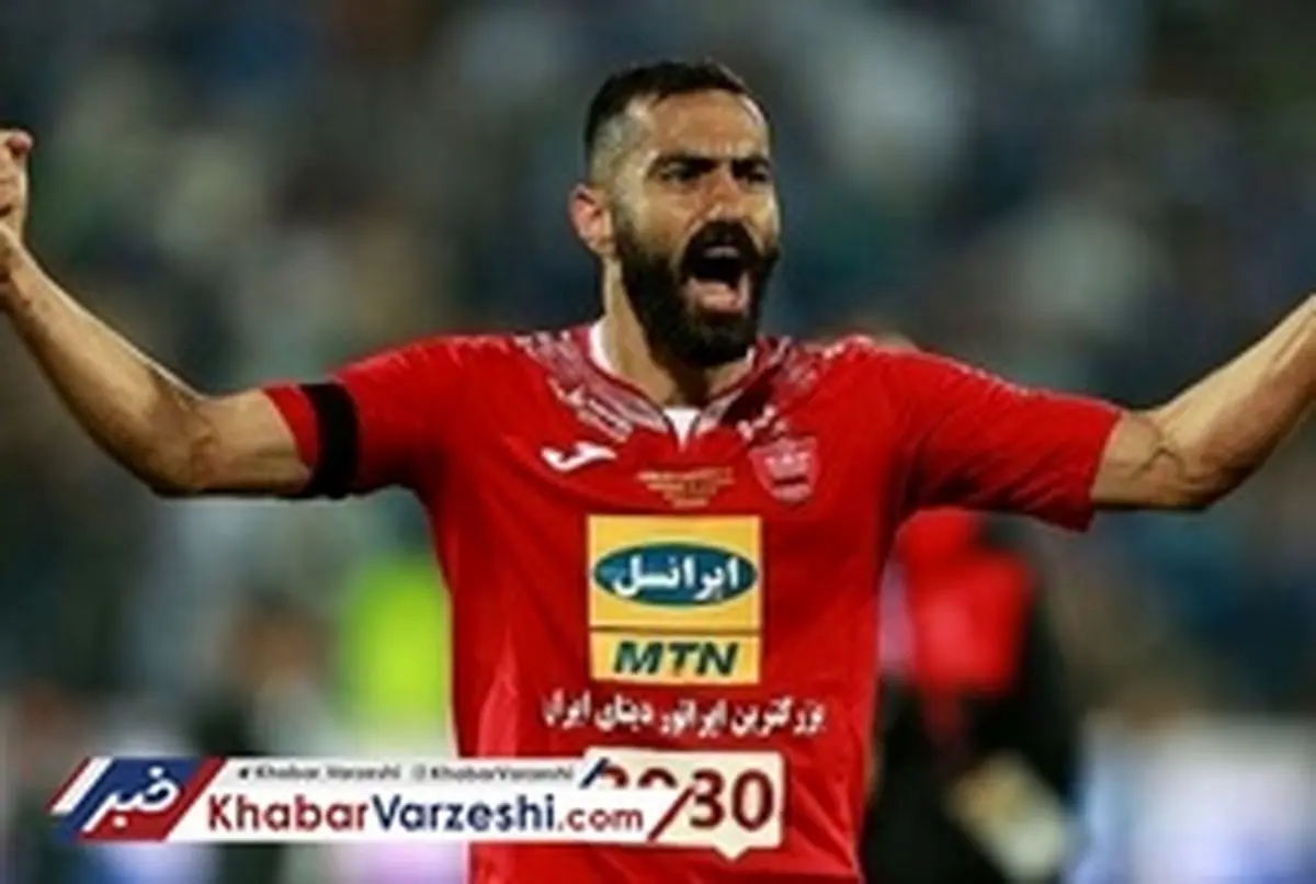هافبک مصدوم پرسپولیس هفته‌های پایانی نیم‌فصل آماده می‌شود