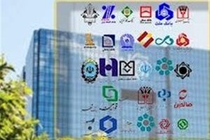 بانک مرکزی اعلام کرد: فروش ارز خدماتی با ساز و کار جدید در ۱۱ بانک عامل