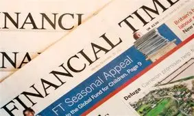 فایننشال تایمز: ایران با تصویب FATF‌ از اقتصاد مقاومتی دور می‌شود