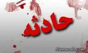 مرگ تلخ کودک 12 ساله کرجی