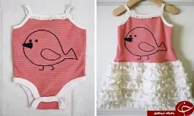 آموزش تصویری تغییر لباس بزرگسالان به لباس کودک