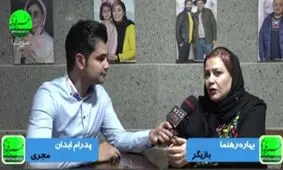 توصیه‌های حقوقی و قضایی خانم بازیگر/ پدیده‌ای به نام اسیدپاشی اینترنتی/ ارتباط معکوس فرهنگ فضای مجازی و آستانه‌ی صبر هنرمندان!