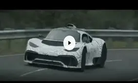 مرسدس AMG Project ONE با نام مرسدس AMG ONE
