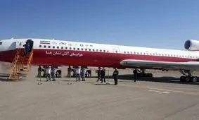 باز شدن درب هواپیمای تهران، ایلام تکذیب شد
