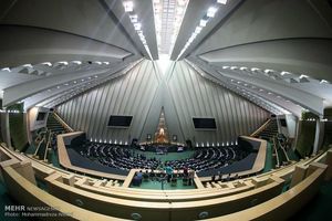 سه‌شنبه؛ نشست غیرعلنی مجلس با ۳ وزیر درباره حادثه تروریستی اهواز