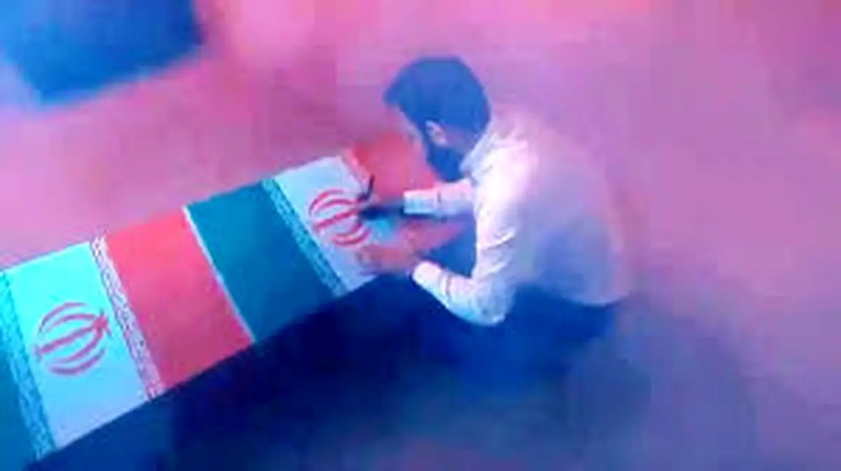 انتشار نماهنگ «آبادی لیلا» به مناسبت هفته دفاع مقدس