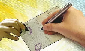 چرا گاهی زیبایی‌شناسی در انتخاب اسم رعایت نمی‌شود؟