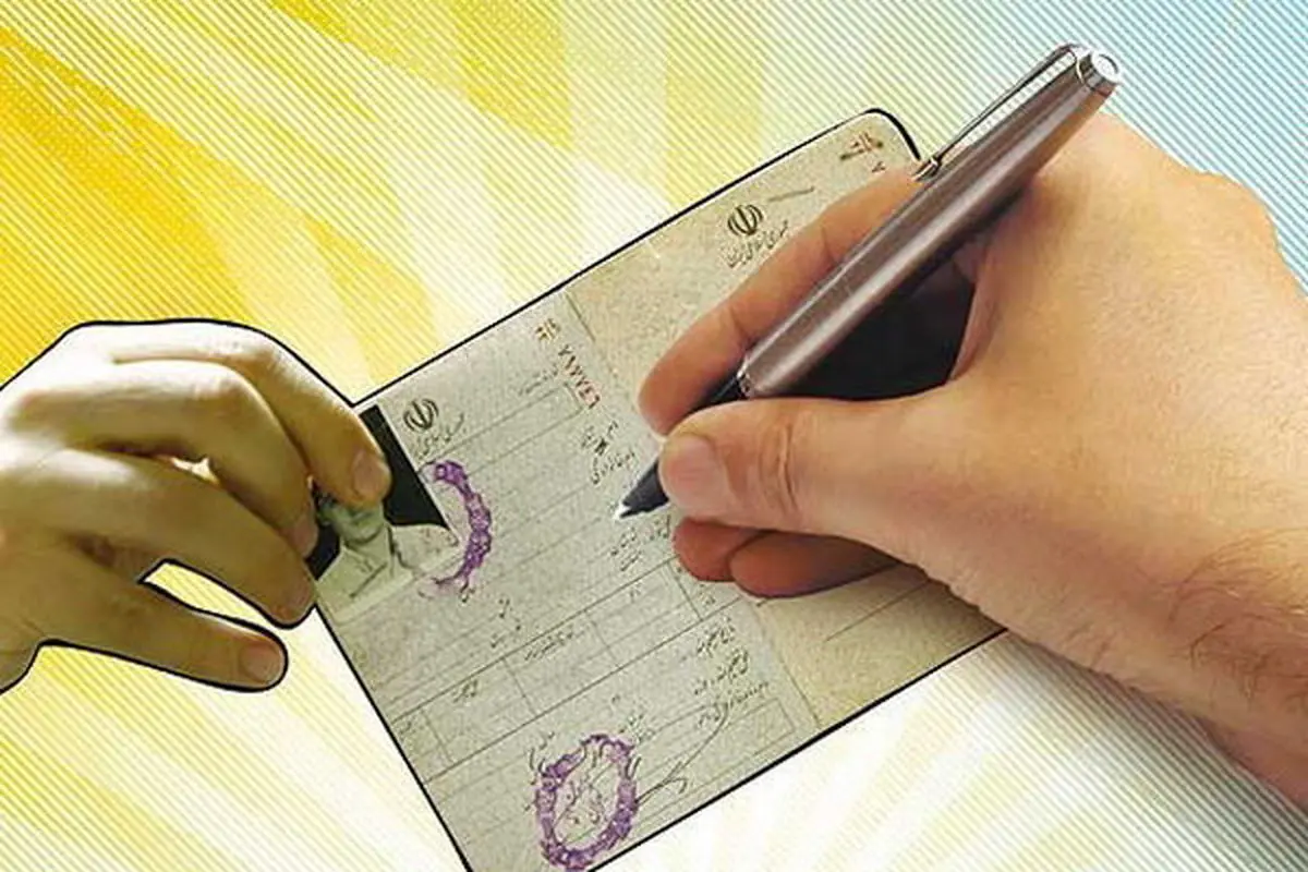 چرا گاهی زیبایی‌شناسی در انتخاب اسم رعایت نمی‌شود؟