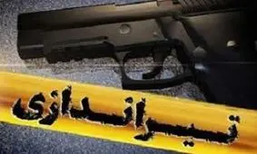 زخمی شدن یک دانشجو براثر اصابت تیر در دانشگاه چمران اهواز