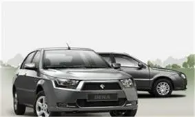 قیمت انواع محصولات ایران خودرو ۸ مهر ۹۷