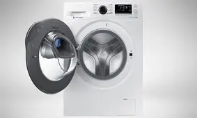 مظنه فروش لباسشویی در بازار چقدر است؟