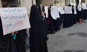 تجمع دانشجویان انقلابی اصفهان در انتقاد به تصویب FATF + تصاویر