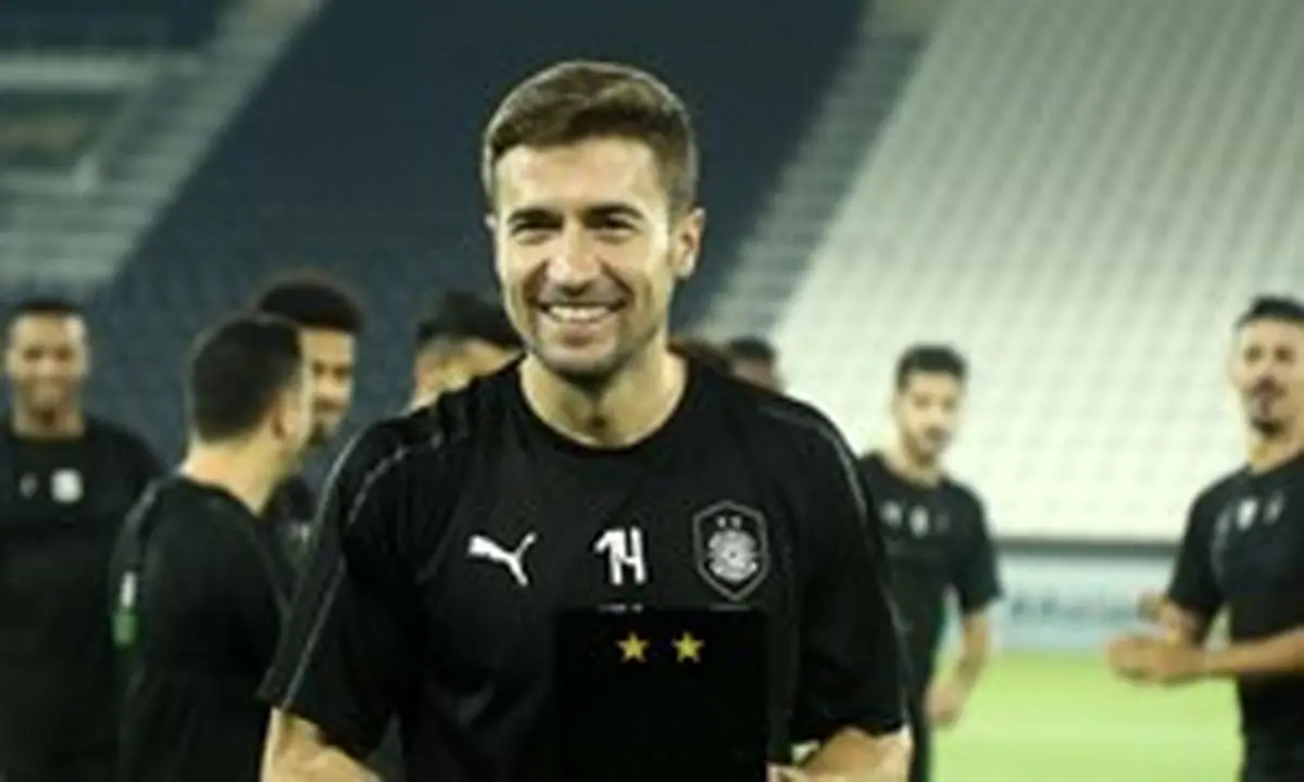 تقدیر از گابی در تمرین حریف پرسپولیس در لیگ قهرمانان