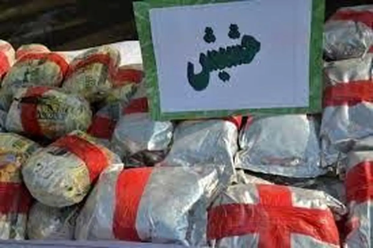 کشف 80 کیلوگرم حشیش در نائین