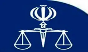 مديركل سابق ورزش و جوانان خراسان رضوى بازداشت شد