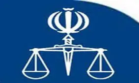 مديركل سابق ورزش و جوانان خراسان رضوى بازداشت شد