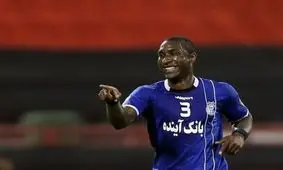 افشاگری روزنامه سان انگلیس از زندگی مخفی و تغییر دین ستاره استقلال/ ساموئل در تهران همسر دوم داشت