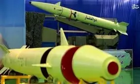 نوع و مشخصات موشک‌های شلیک شده به سمت تروریست‌ها +عکس