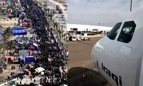 تغییر در هزینه سفر هوایی زائران اربعین