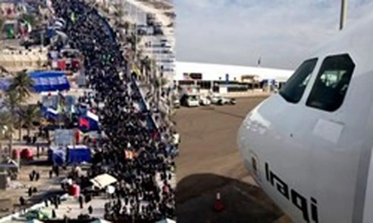 تغییر در هزینه سفر هوایی زائران اربعین