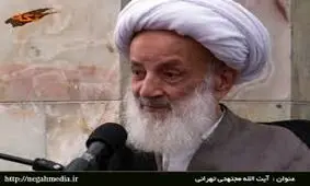 تأثیر بی‌نمازی در خانه/ فیلم