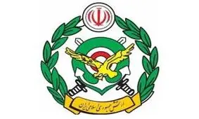 اطلاعیه ارتش در پی انتقام موشکی سپاه پاسداران از تروریست‌ها