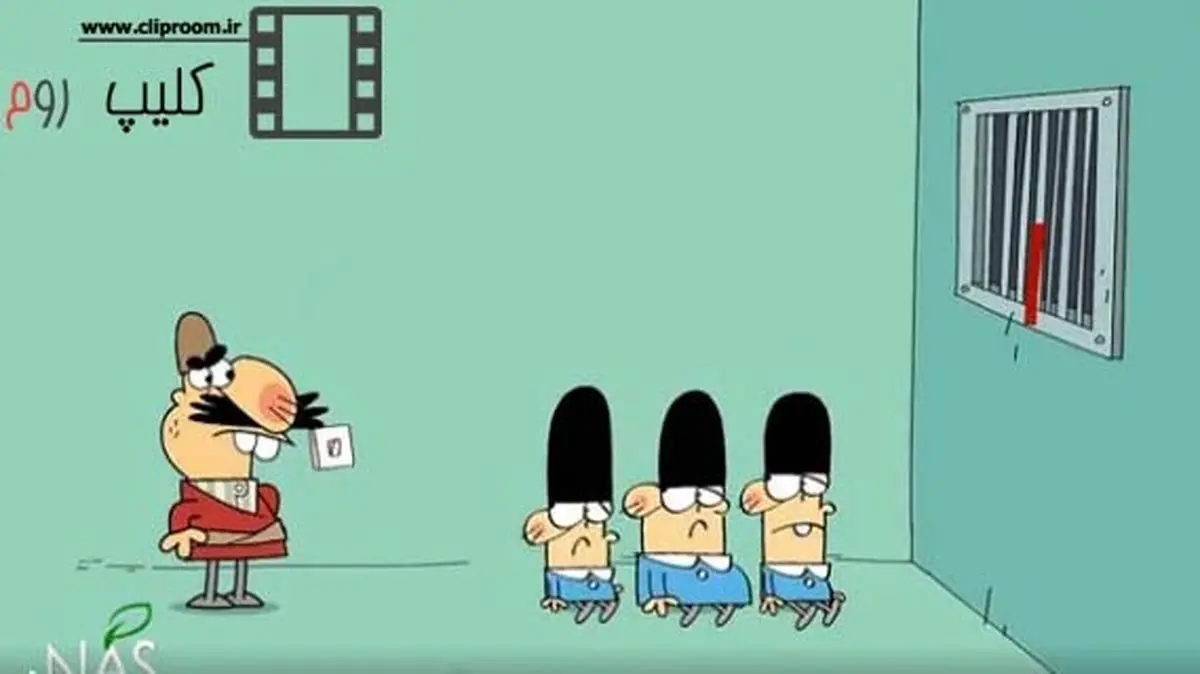 دیرین دیرین - مغز پر