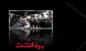 2 میلیارد تومان در سینما گم شد!/ گلایه‌های کارگردان «داش آکل» از بی‌معرفتی بازیگران/ محمد مهدی حیدریان رفتنی شد