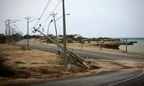 خسارت ۳۰۰ میلیون تومانی رعد و برق در آمل