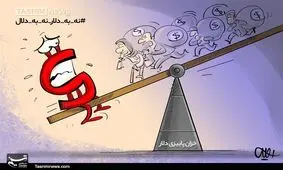 قیمت سکه، طلا و ارز در بازار رشت در سراشیبی کاهش است