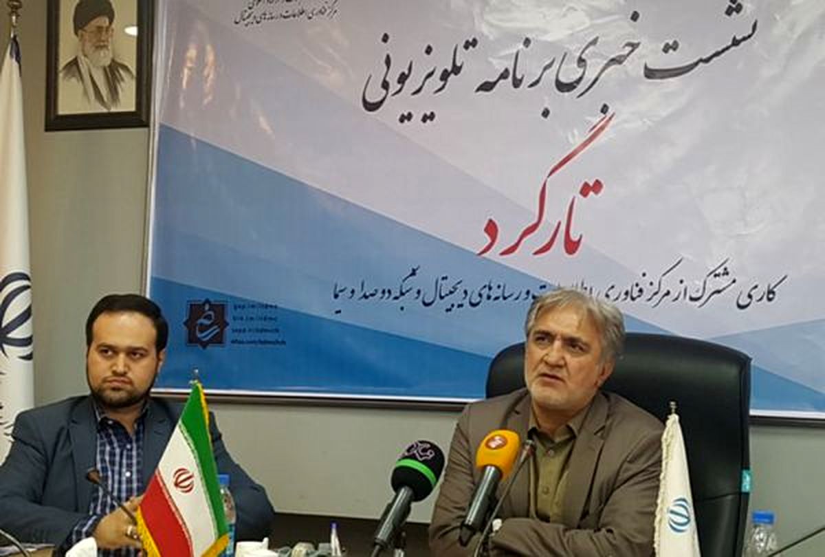 برنامه تلویزیونی تارگرد سواد رسانهای مخاطبان را افزایش میدهد