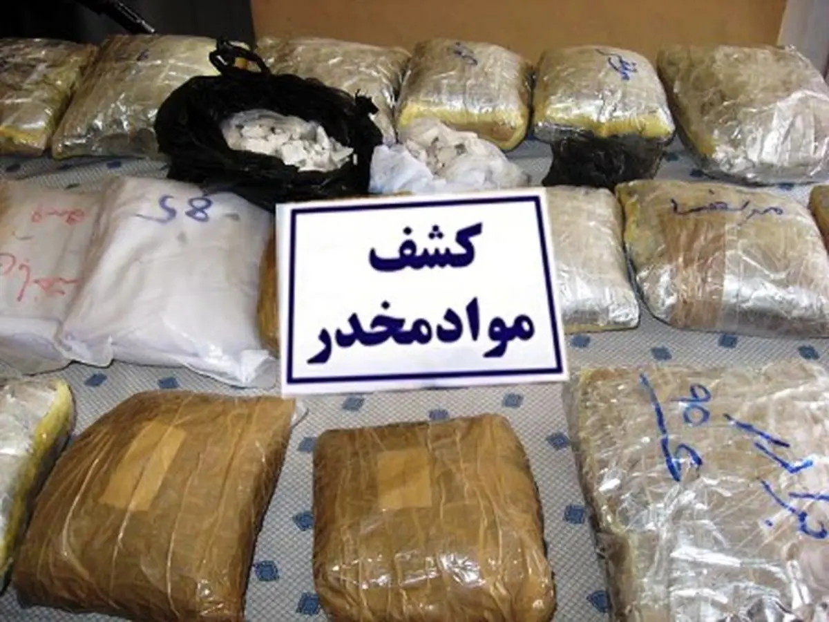 کشف ۲ تن و ۲۰۳ کیلو تریاک در درگیری مسلحانه پلیس با قاچاقچیان