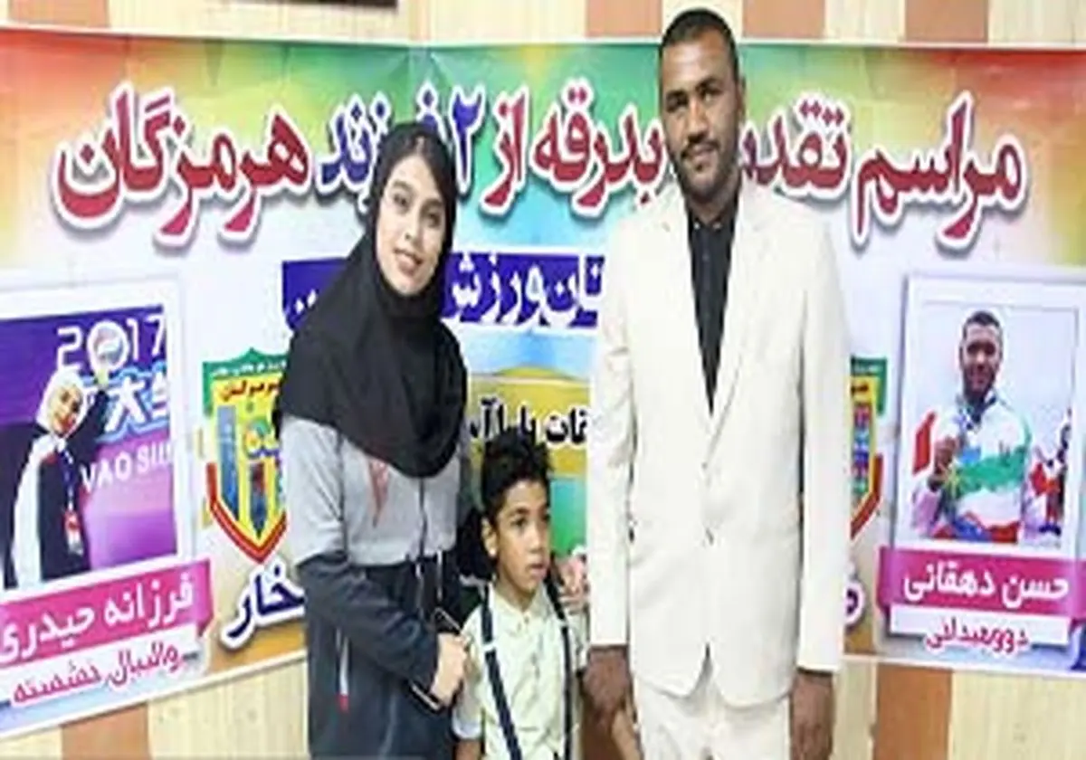 دو ورزشکار هرمزگانی عازم بازی های پارا آسیایی جاکارتا شدند