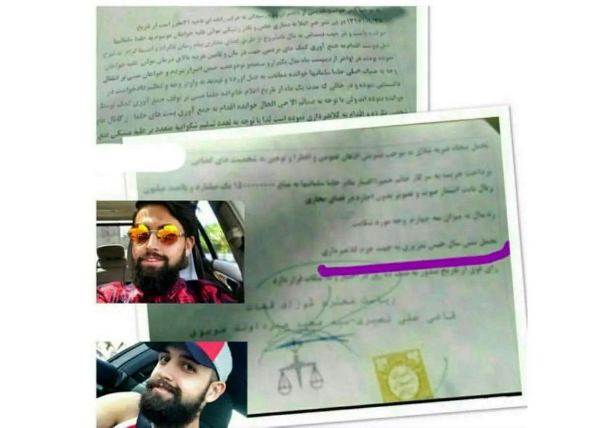 محسن افشانی به ۶ سال حبس محکوم شد!