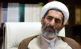 راهکار قوه قضاییه برای رفع مشکل بدهکاران مهریه اعلام شد