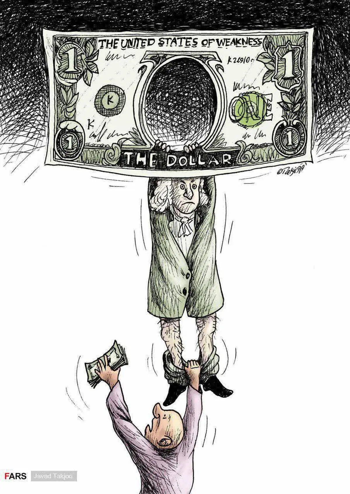 به خاطر یک مشت دلار...!