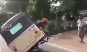 پنچرگیری با ماشین در حال حرکت!