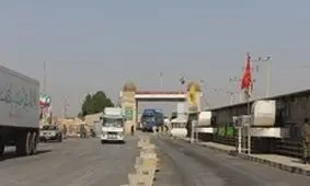 ورود بدون ویزا عراقی‌ها از مرز شلمچه از 14 مهر ممنوع است