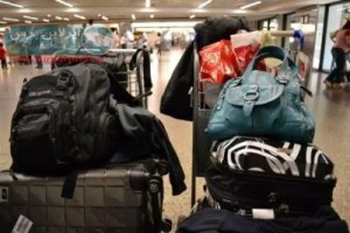 سرقت از چمدان مسافران توسط کارمند فرودگاه