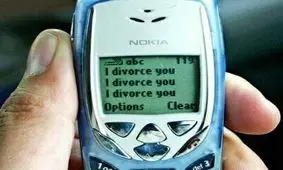 عجیب‌ترین و آسانترین شیوه طلاق