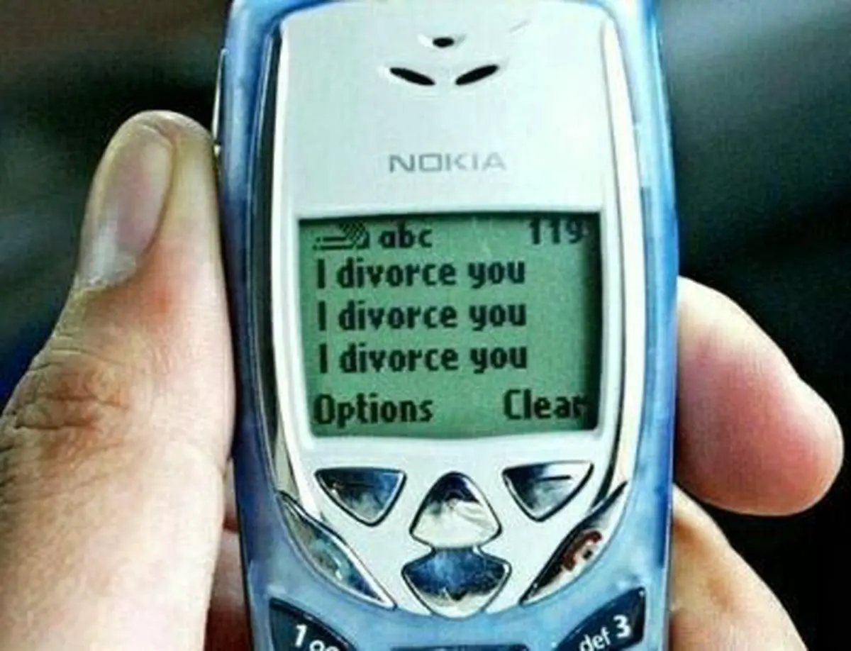 عجیب‌ترین و آسانترین شیوه طلاق