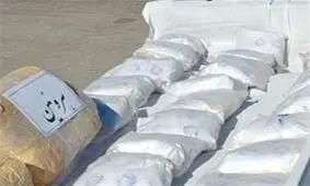 ۲ کیلوگرم هروئین در پلدختر کشف شد
